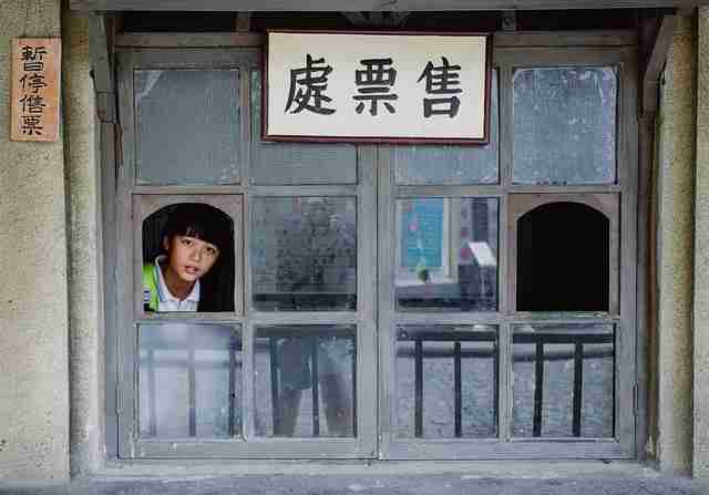 海角网址——社区治理观影指南深读